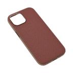 Maska Torbica Magsafe TechWoven za iPhone 15 6.1 braon cena 3000 din slika