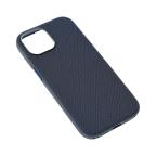 Maska Torbica Magsafe TechWoven za iPhone 15 6.1 plava cena 3000 din slika