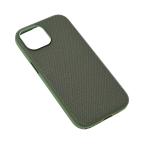 Maska Torbica Magsafe TechWoven za iPhone 15 6.1 zelena cena 3000 din slika