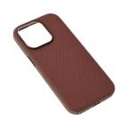 Maska Torbica Magsafe TechWoven za iPhone 15 Pro 6.1 braon cena 3000 din slika