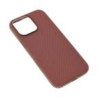 Maska Torbica Magsafe TechWoven za iPhone 15 Pro Max 6.7 braon cena 3000 din slika