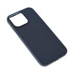 Maska Torbica Magsafe TechWoven za iPhone 15 Pro Max 6.7 plava cena 3000 din slika