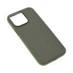 Maska Torbica Magsafe TechWoven za iPhone 15 Pro Max 6.7 zelena cena 3000 din slika