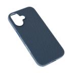 Maska Torbica Magsafe TechWoven za iPhone 16 6.1 plava cena 3000 din slika