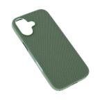 Maska Torbica Magsafe TechWoven za iPhone 16 6.1 zelena cena 3000 din slika