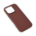 Maska Torbica Magsafe TechWoven za iPhone 16 Pro 6.3 braon cena 3000 din slika