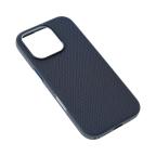 Maska Torbica Magsafe TechWoven za iPhone 16 Pro 6.3 plava cena 3000 din slika