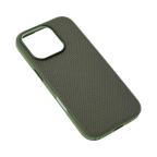 Maska Torbica Magsafe TechWoven za iPhone 16 Pro 6.3 zelena cena 3000 din slika