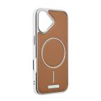 Maska Torbica Magsafe Urban Leather za iPhone 17 6.3 braon cena 2500 din slika