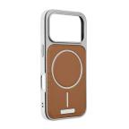 Maska Torbica Magsafe Urban Leather za iPhone 17 Pro 6.3 braon cena 2500 din slika