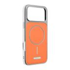 Maska Torbica Magsafe Urban Leather za iPhone 17 Pro Max 6.9 narandzasta cena 2500 din slika