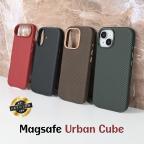 Maska Torbica Magsafe Urban Cube za iPhone 16 Pro Max 6.9 braon cena 3000 din slika