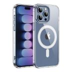 Maska Torbica Magsafe za iPhone 14 Pro Max 6.7 transparent (IC) cena 2500 din slika
