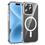 Maska Torbica Magsafe za iPhone 16 Pro Max 6.9 transparent (IC) cena 2500 din slika