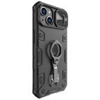 Maska Torbica Nillkin CamShield Armor Pro Magnetic za iPhone 14 6.1 crna slika 3