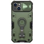 Maska Torbica Nillkin CamShield Armor Pro za iPhone 14 Plus 6.7 zelena cena 2500 din slika