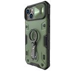 Maska Torbica Nillkin CamShield Armor Pro za iPhone 14 Plus 6.7 zelena slika 2