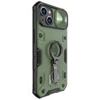 Maska Torbica Nillkin CamShield Armor Pro za iPhone 14 Plus 6.7 zelena slika 3