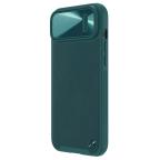 Maska Torbica Nillkin CamShield Leather S za iPhone 14 Plus 6.7 zelena slika 3