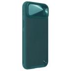 Maska Torbica Nillkin CamShield Leather S za iPhone 14 Plus 6.7 zelena slika 4