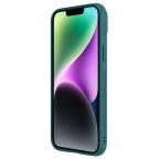 Maska Torbica Nillkin CamShield Leather S za iPhone 14 Plus 6.7 zelena slika 5