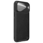 Maska Torbica Nillkin CamShield Leather S za iPhone 14 Pro 6.1 crna slika 4