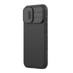 Maska Torbica Nillkin CamShield Pro Magnetic za iPhone 17 6.3 crna slika 2