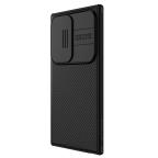 Maska Torbica Nillkin CamShield Pro Magnetic za Samsung S928B Galaxy S24 Ultra crna slika 3