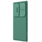 Maska Torbica Nillkin CamShield Pro Magnetic za Samsung S928B Galaxy S24 Ultra zelena slika 3