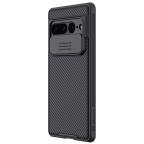 Maska Torbica Nillkin CamShield Pro za Google Pixel 7 Pro crna slika 3