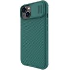 Maska Torbica Nillkin CamShield Pro za iPhone 14 Plus 6.7 zelena slika 5