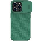 Maska Torbica Nillkin CamShield Pro za iPhone 14 Pro 6.1 zelena cena 3000 din slika