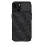 Maska Torbica Nillkin CamShield Pro za iPhone 15 6.1 crna cena 4500 din slika