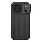 Maska Torbica Nillkin CamShield Pro za iPhone 17 Pro 6.3 crna cena 4500 din slika