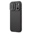 Maska Torbica Nillkin CamShield Pro za iPhone 17 Pro 6.3 crna slika 2