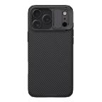 Maska Torbica Nillkin CamShield Pro za iPhone 17 Pro Max 6.9 crna cena 4500 din slika