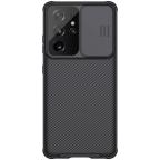 Maska Torbica Nillkin CamShield Pro za Samsung G998B Galaxy S21 Ultra crna cena 4500 din slika