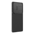 Maska Torbica Nillkin CamShield Pro za Samsung S938B Galaxy S25 Ultra crna slika 3