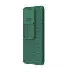 Maska Torbica Nillkin CamShield Pro za Xiaomi 14T zelena slika 2