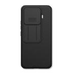 Maska Torbica Nillkin CamShield Pro za Xiaomi 17T crna cena 4500 din slika