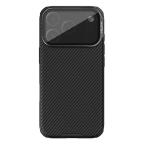 Maska Torbica Nillkin CamShield Prop za iPhone 17 Pro 6.3 crna cena 4500 din slika