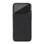 Maska Torbica Nillkin CamShield Prop za iPhone 17 Pro Max 6.9 crna cena 4500 din slika