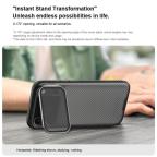 Maska Torbica Nillkin CamShield Prop za iPhone 17 Pro Max 6.9 crna (transparent kamera) slika 10