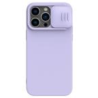 Maska Torbica Nillkin CamShield Silky za iPhone 14 Pro Max 6.7 ljubicasta cena 3000 din slika