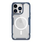 Maska Torbica Nillkin Nature Pro Magnetic za iPhone 14 Pro 6.1 plava cena 3000 din slika