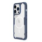 Maska Torbica Nillkin Nature Pro Magnetic za iPhone 14 Pro Max 6.7 plava slika 4