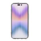 Maska Torbica Nillkin Nature Pro Magnetic za iPhone 14 Pro Max 6.7 transparent slika 2