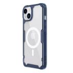 Maska Torbica Nillkin Nature Pro Magnetic za iPhone 15 6.1 plava slika 4