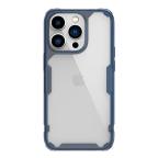 Maska Torbica Nillkin Nature Pro za iPhone 14 Pro Max 6.7 plava cena 2500 din slika