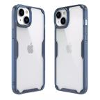 Maska Torbica Nillkin Nature Pro za iPhone 15 6.1 plava slika 2